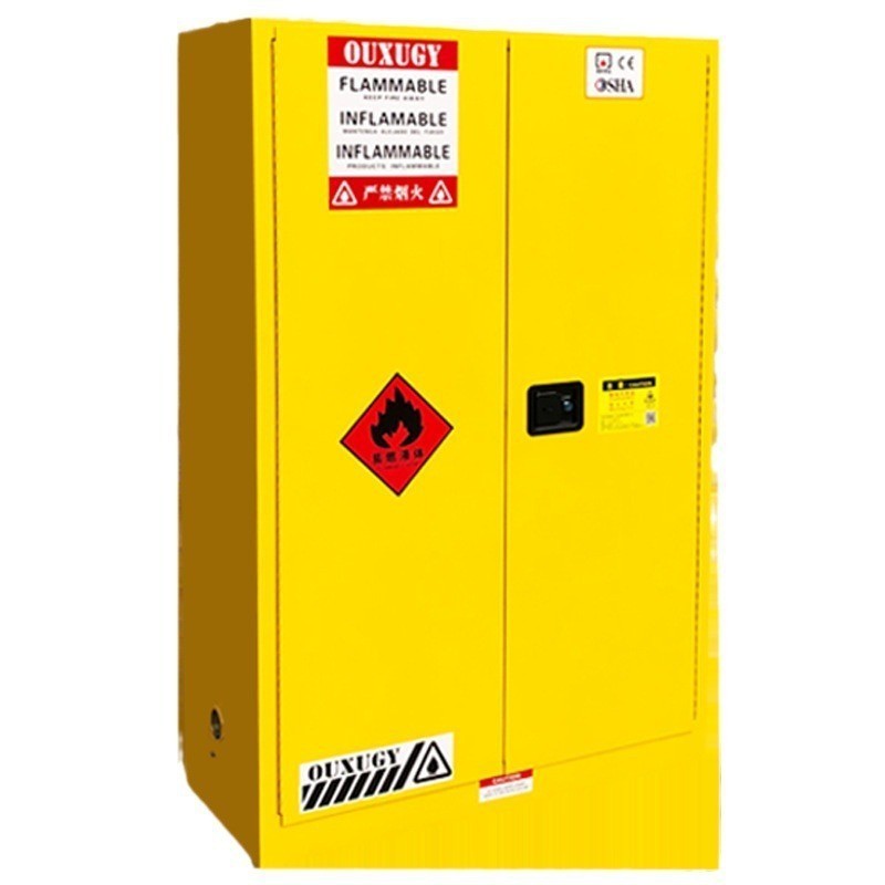 CHEMICALS STORAGE CABINET 45 GALLON YELLOW FLAMMABLE AND COMB