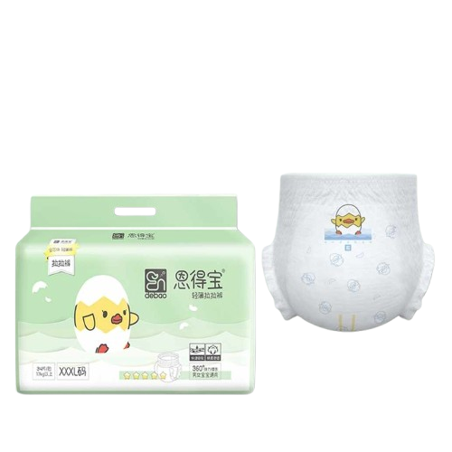 ENDEBAO BABY DIAPERS SIZE 3XL 
