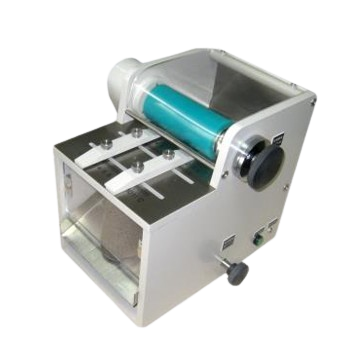 INTELLIGENT STRIPPING MACHINE 